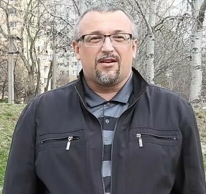 Doc. RNDr. Daniel Gurňák,	PhD.	